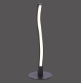 Lampa stołowa WAVE Just Light 15128-18