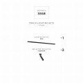 3558 ZESTAW 14 SZYNOPRZEWODY BLACK JEDNOOBWODOWY Zuma Line