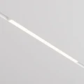 11126 OPRAWA 30cm CCT 12W BIAŁA Zuma Line